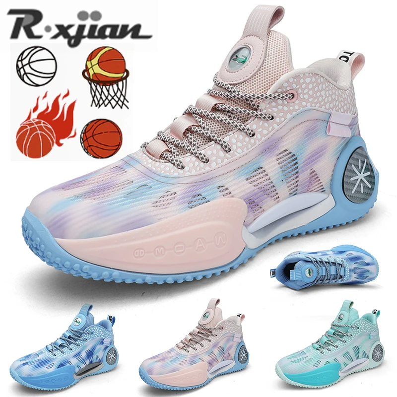 Basketball Shoes High Quality Popular New Men's And Women's MD out Sole