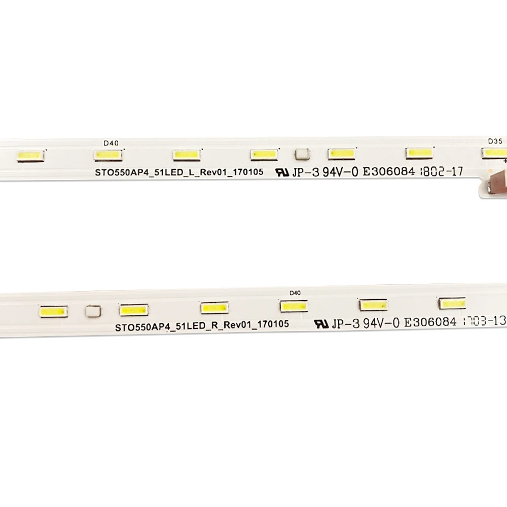 Рисунок 3 - Светодиодная лента 51