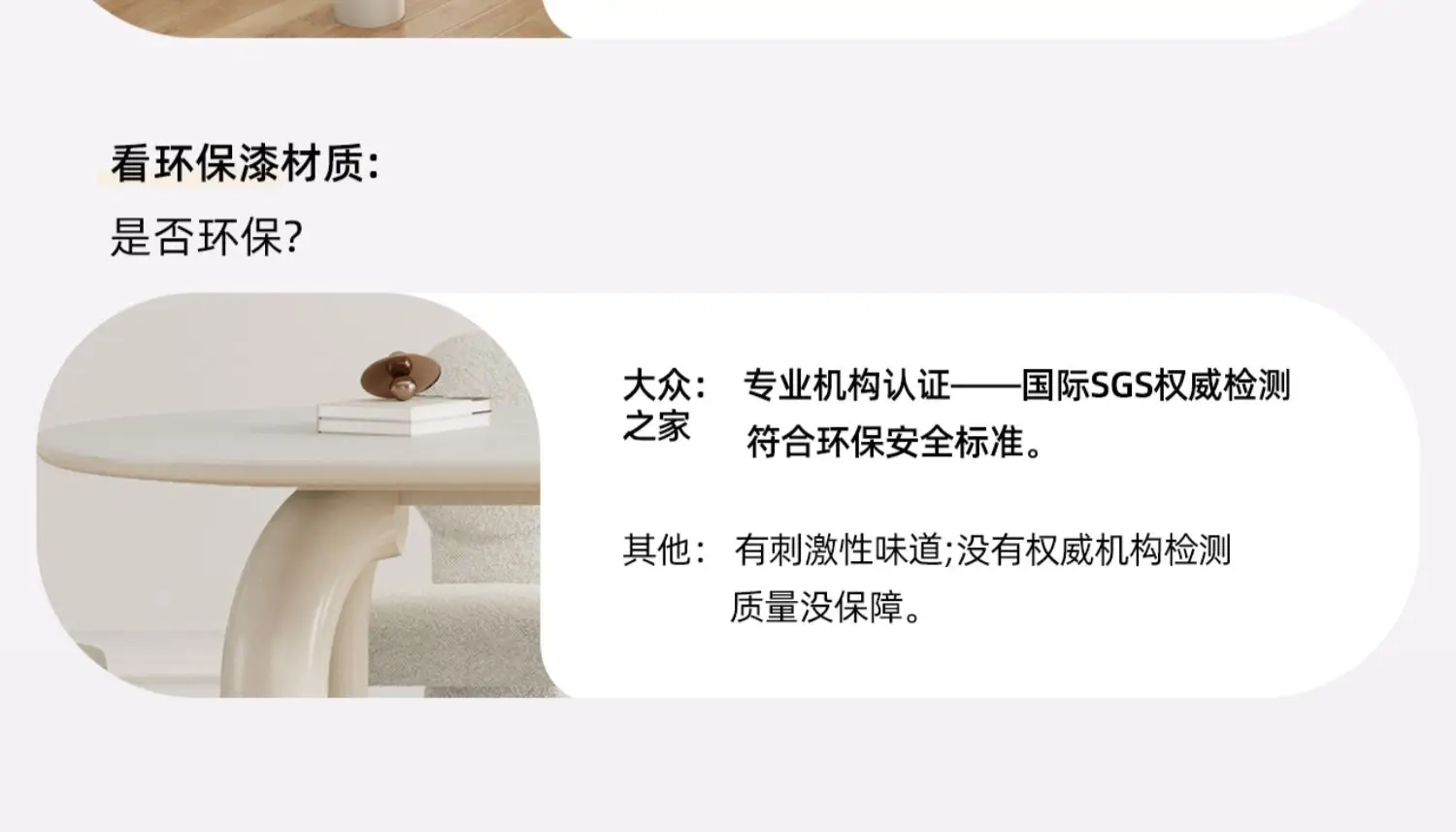 Description Picture 6 of itemApartment Luxury Dining Table White Kitchen Newclassic Restaurant Coffee Tables Computer Hotel Lobby Mesa Comedor Home Furniture