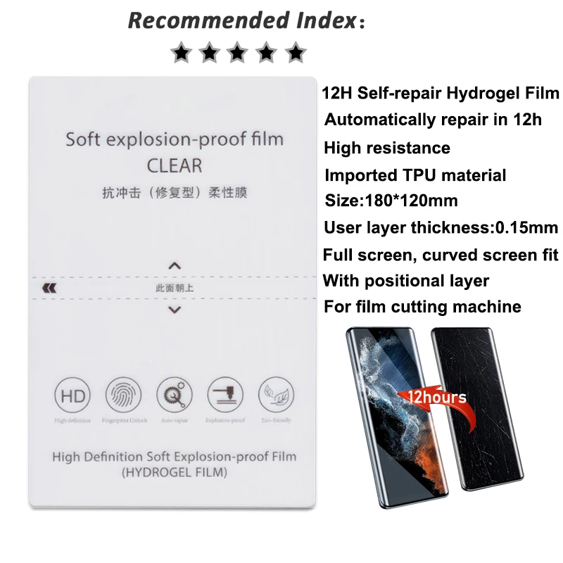 Vormir 50Pcs Self Healing Hydrogel Film for SS 890C Cutting Machine Hidrogel Screen Protectors for Cellphones Front Rear Films