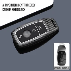 Premium Car Key Protective Cover for Mercedes Benz - Elegant and Durable Design (Single shell)