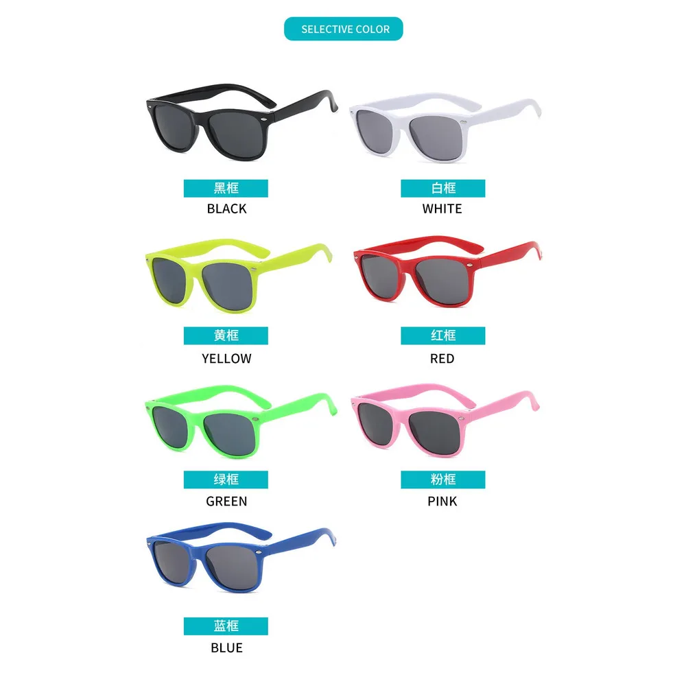 3-12 Year Old Mi Ding Style Children's Trendy UV Resistant Sunglasses