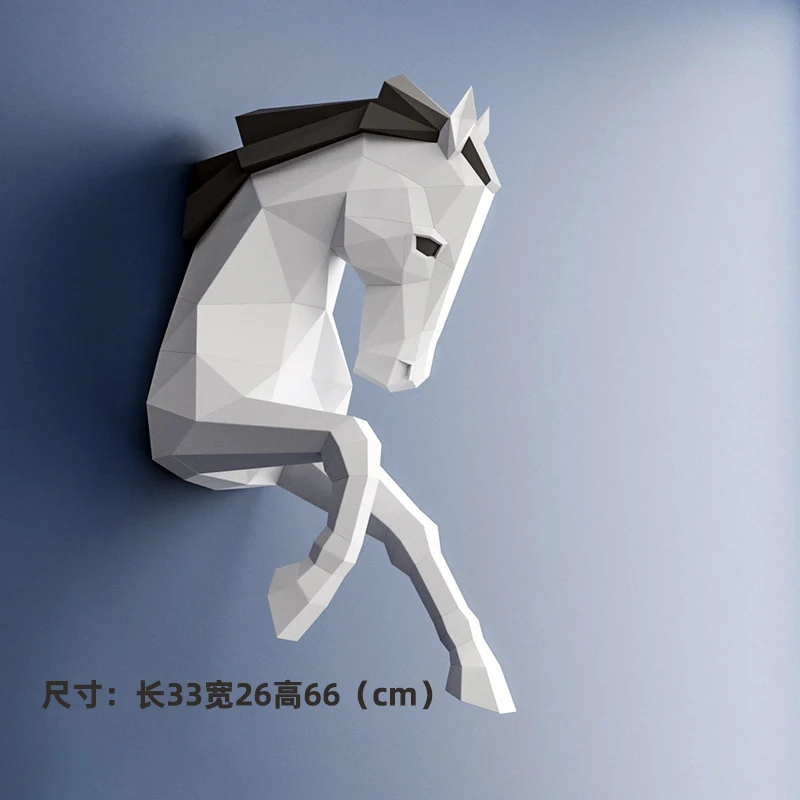 

3D бумажная модель ручной работы «Лошадь», настенная бумага для творчества, домашний декор, настенное искусство, украшения, пазлы, Обучающие аксессуары, подарок
