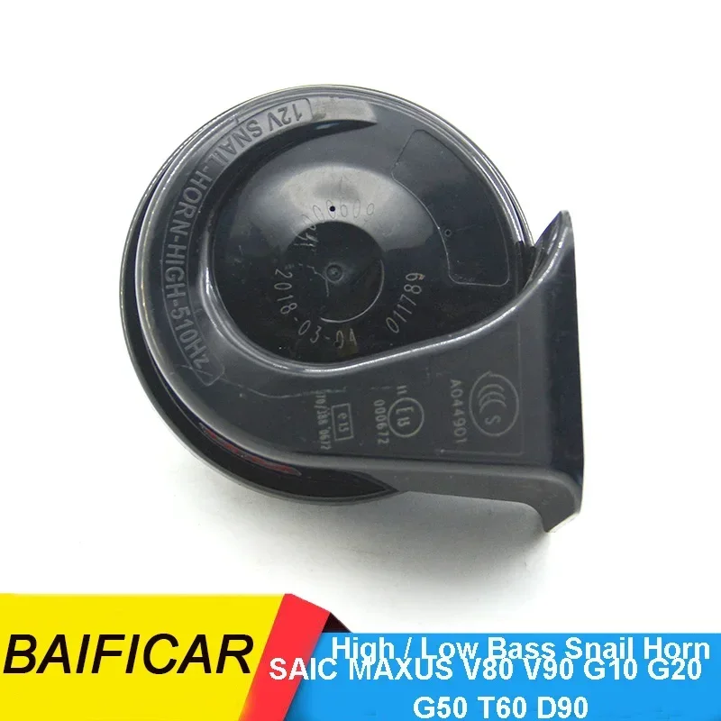 Baificar Genuine 12V High / Low Bass Snail Horn Speaker C00050904 C00050903 For SAIC MAXUS V80 V90 G10 G20 G50 T60 D90