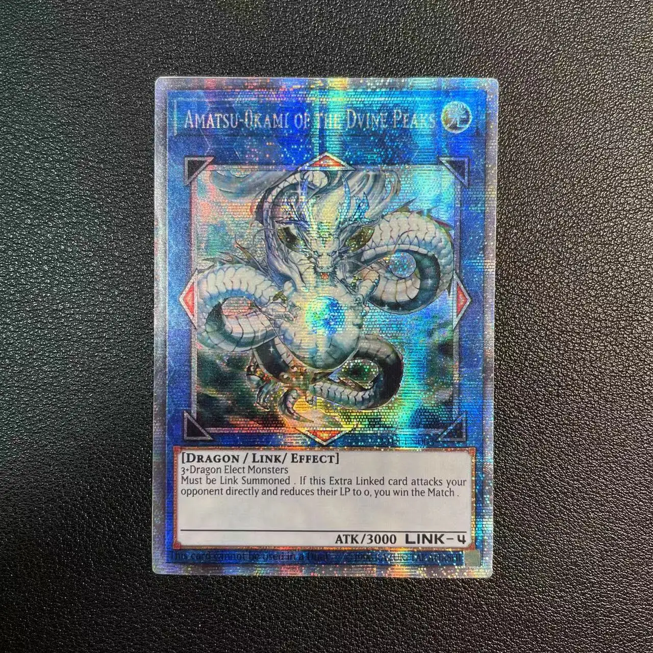 遊戯王　AMATSU-OKAMI OF THE DIVINE PEAKS 未開封 遊戯王 AMATSU-OKAMI OF THE DIVINE PEAKS 未開封 - メルカリ