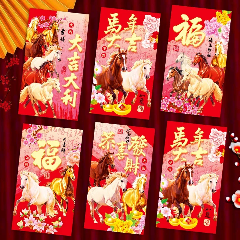 Chinese Rode Enveloppen,2026 Nieuwjaar Paarden Pakketten - 30 Stuks