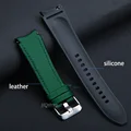 Green-Silver