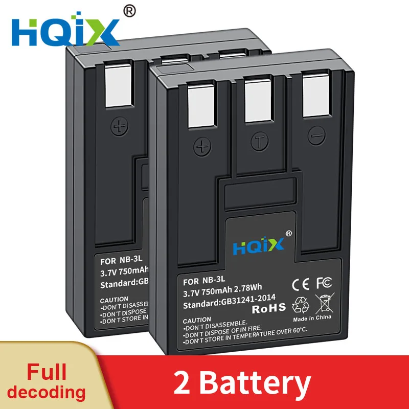 Canon IXY Digital 700 バッテリー2つ、充電器 【公式通販】