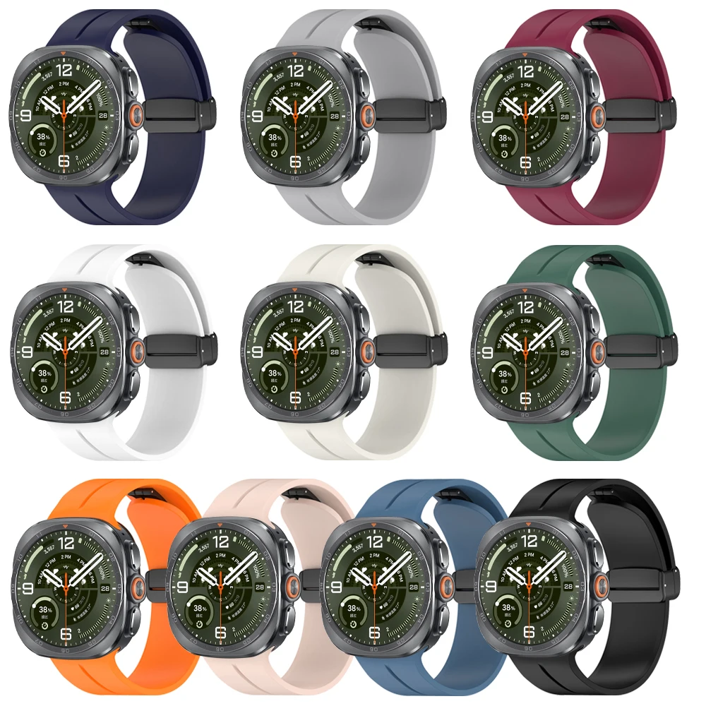 Silicone Magnetic Buckle Sports Strap Bracelet, No Gaps Design, 47mm
