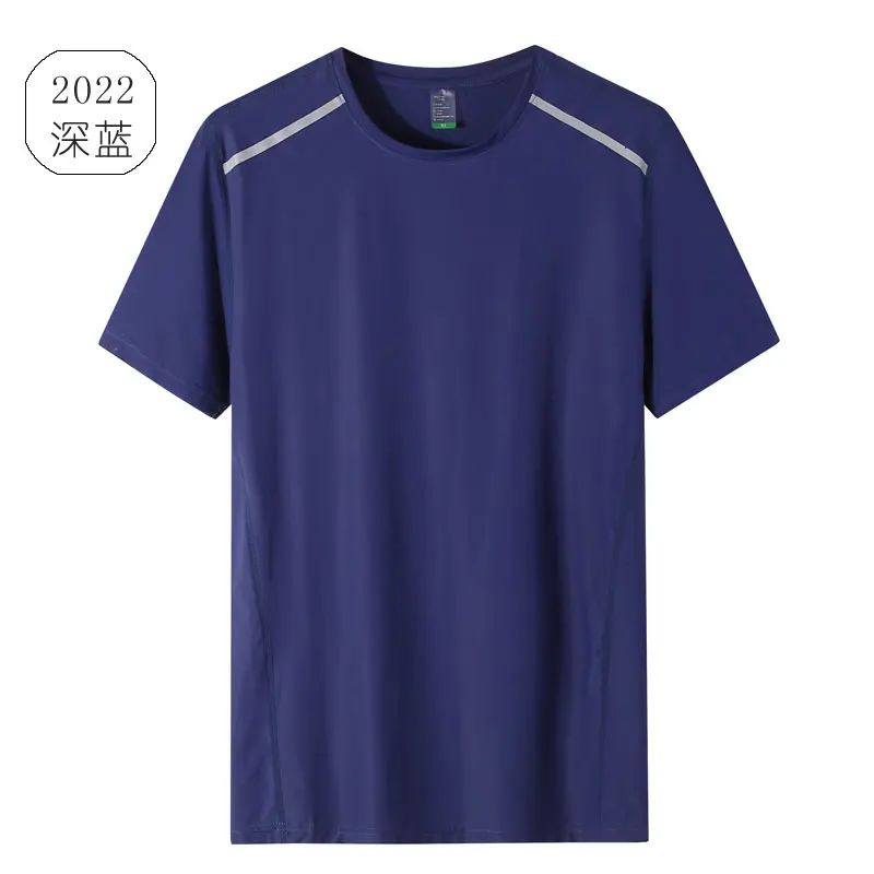 

HAWAIFISH Outdoor Ice Silk T-shirt Men's Summer Thin Solid Color Casual Sports Quick-drying T-shirt Loose Plus Size L-8XL