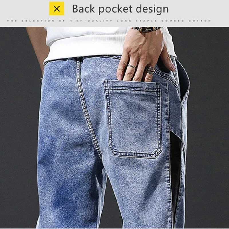 Plus Size 6XL 7XL Autumn Jeans Men Stretched Jogger Loose Harem Large Casual Ankle-Length Blue Boys Denim Trousers Male Pants
