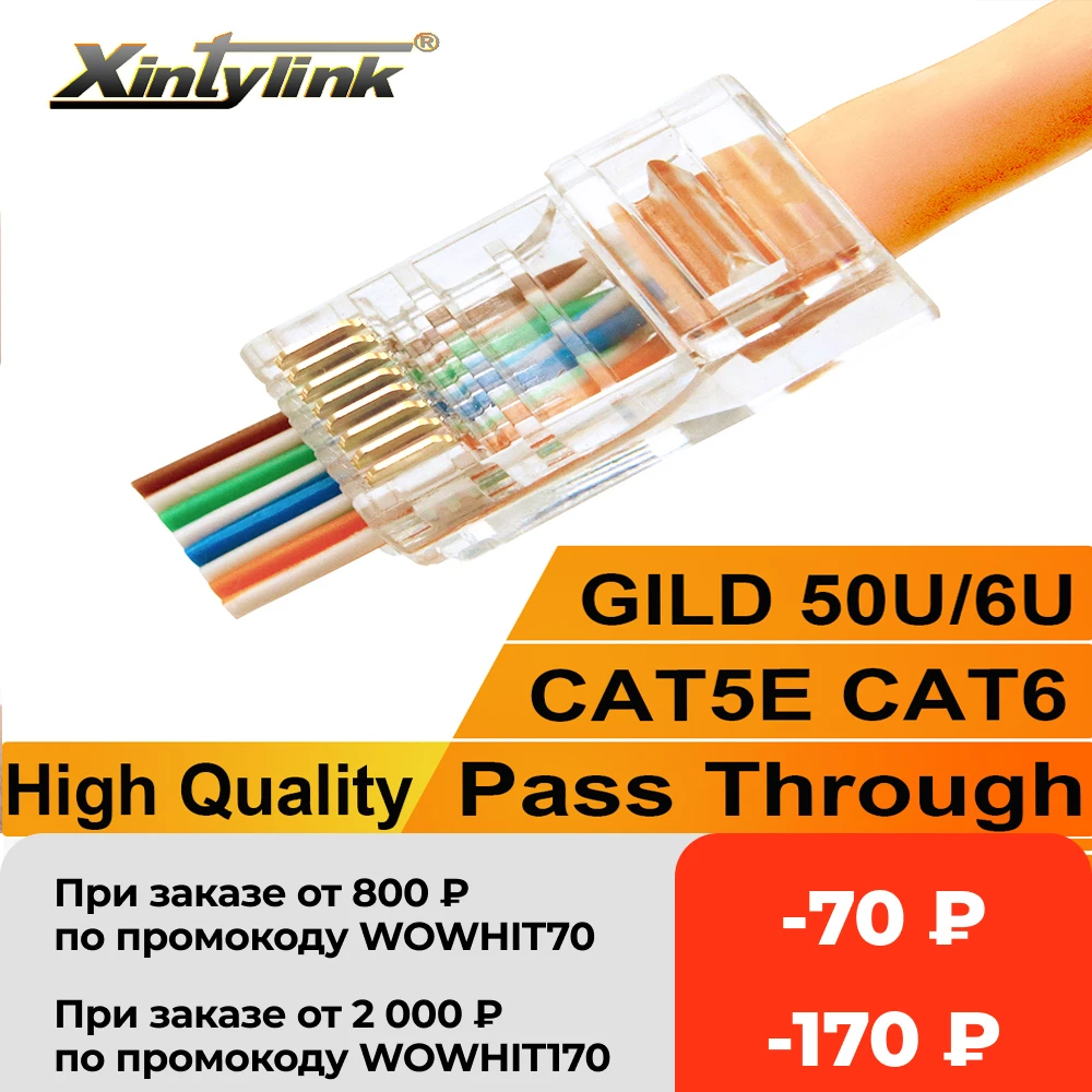 xintylink ez rj45 connector ethernet cable plug cat6 cat5e cat5 network 8P8C shielded modular terminals have hole 50pcs 100pcs Davitu Connectors Color: cat5e, Package: 50pcs 