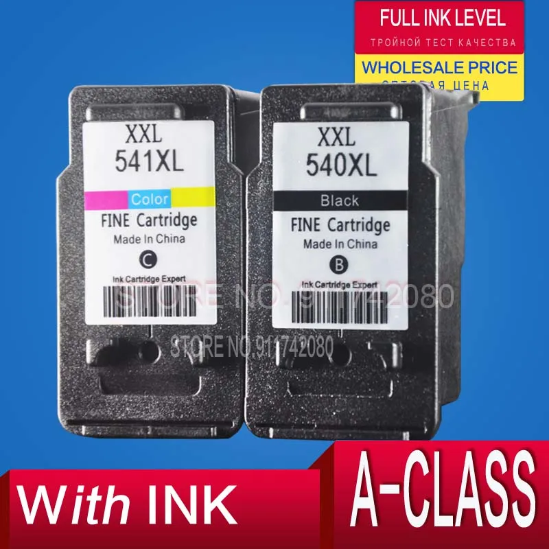 Canon PG-540XL High Yield Black Ink Cartridge — Canon Danmark Store