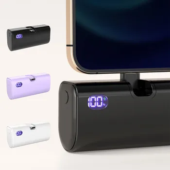 Mini Power Bank portatile Batteria esterna mobile a ricarica rapida Piccola Powerbank Porta Lightning pieghevole di tipo C per iPhone Samsung