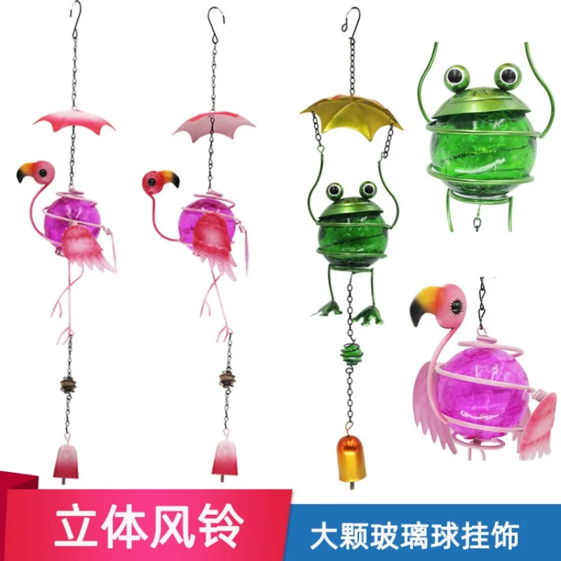 

Flamingo Wind Chimes 3D Glass Ball Frog Animal Modeling Crafts Ornaments Creative Garden Pendant New