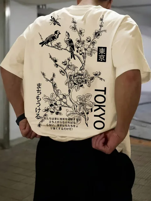Men's casual flower and bird print breathable polyester round neck topsummer outdoor fashiondaily wear T-shirt 1