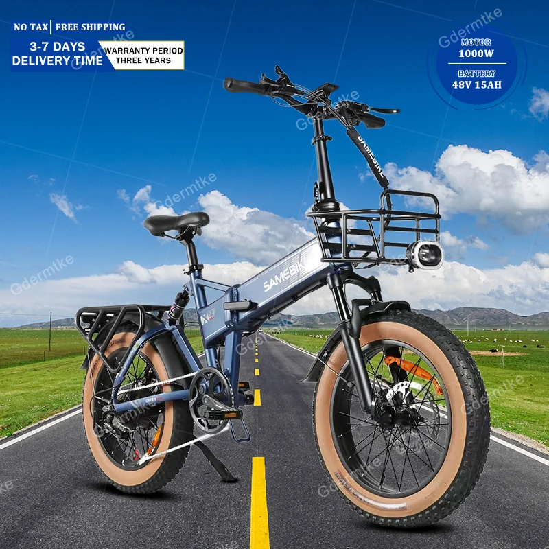 Samebike 1000W Motore 48 V15Ah Batteria Integrata Bicicletta Elettrica Fuoristrada Con Cestino Bici Elettrica Pieghevole Da 20 Pollici Con Pneumatici 