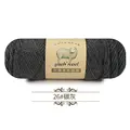 26 carbon gray