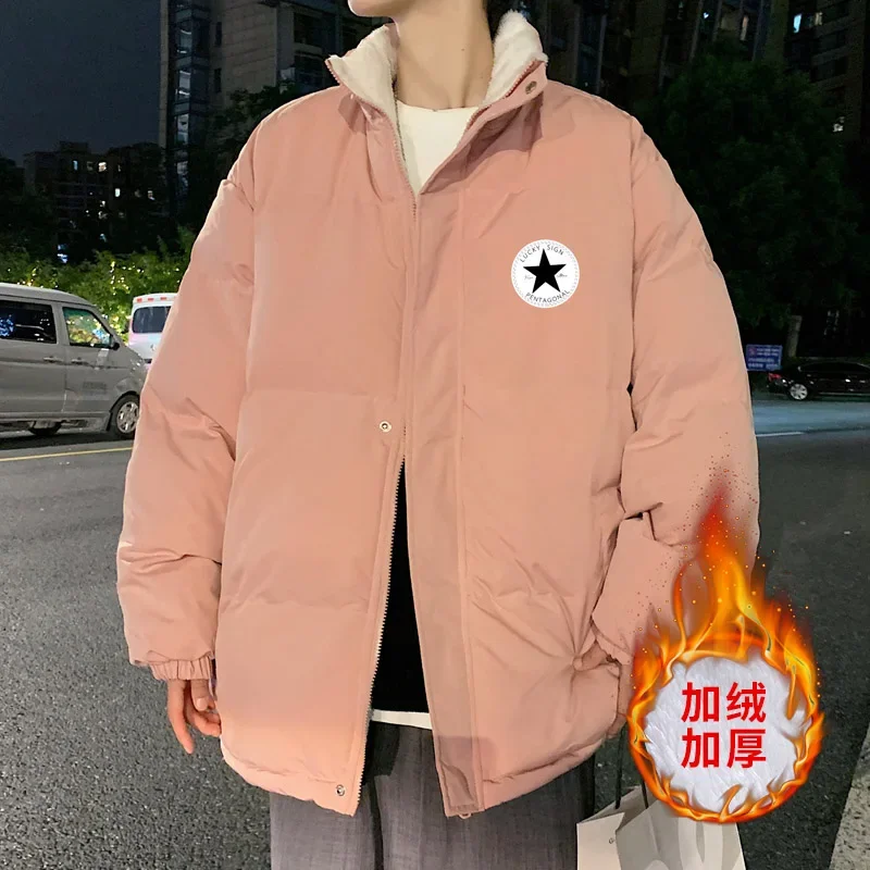 

Men's Wool Harajuku Warm Coat 2023 Men Korean Fashion Street Winter Jacket Japanese Style Retro Bubble Coat