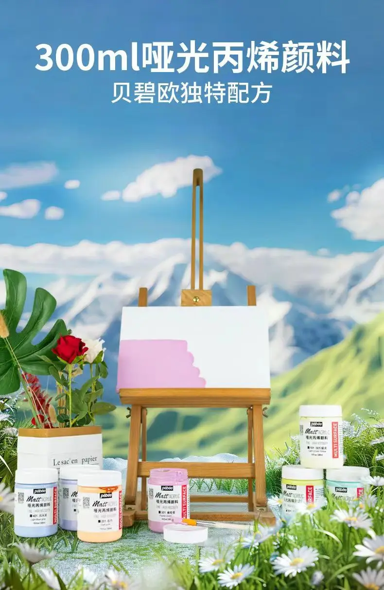 PEBEO Mattfarbene Acrylfarbe, 300 ml, in Flaschen abgefüllt, feine, hochviskose, nicht reflektierende Farbe, für Studenten, Künstler, Kunstbedarf, Titan, Weiß – Detail 1