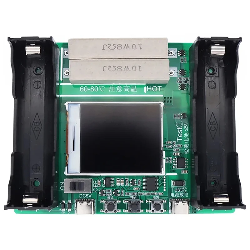 18650 Lithium Battery Capacity Tester Module Digital Battery Power Detector 18650 Tester Type-C battery tester lithium battery tester