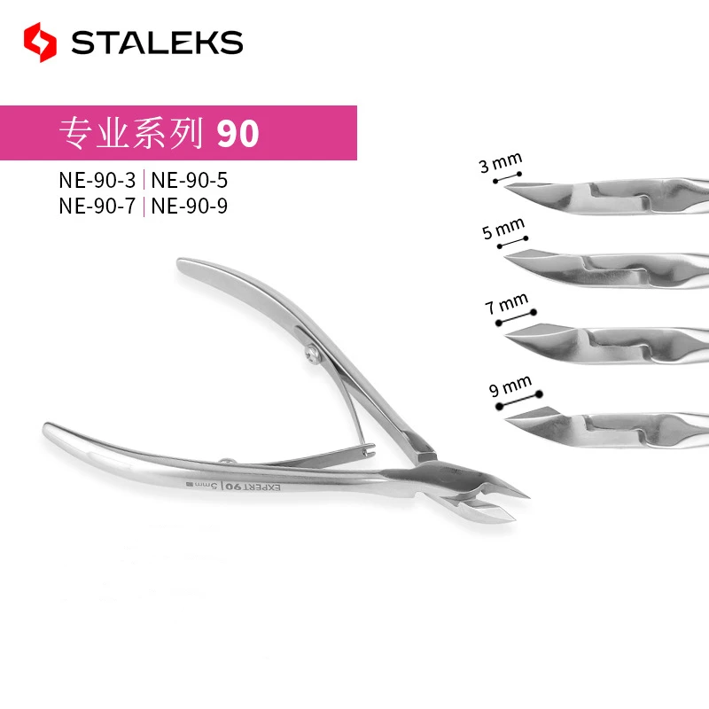 

STALEKS Nail Cuticle Nipper Trimmer Manicure Scissors Stainless Steel Tweezer Clipper Dead Skin Remover Scissor Pusher Tool