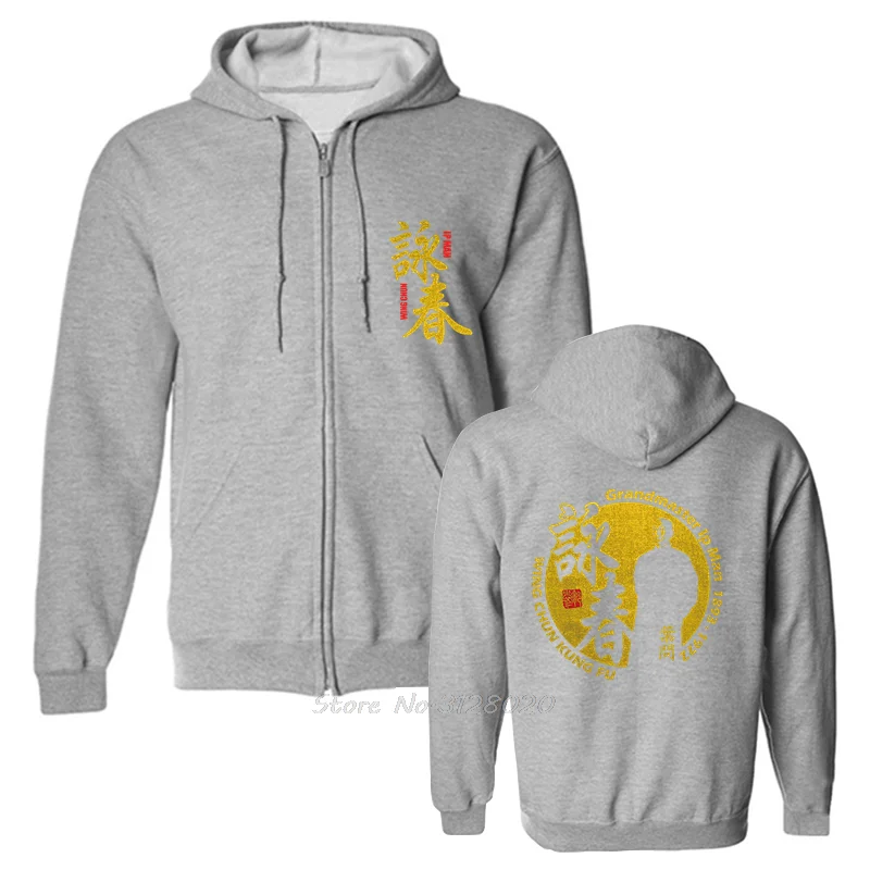 Academy Hoodie Herren Bruce Martial Artist Greatest Jeet Kune Do Wing Chun Hoodies Fleece-Kapuzenpullover mit Reißverschluss – Detail 5