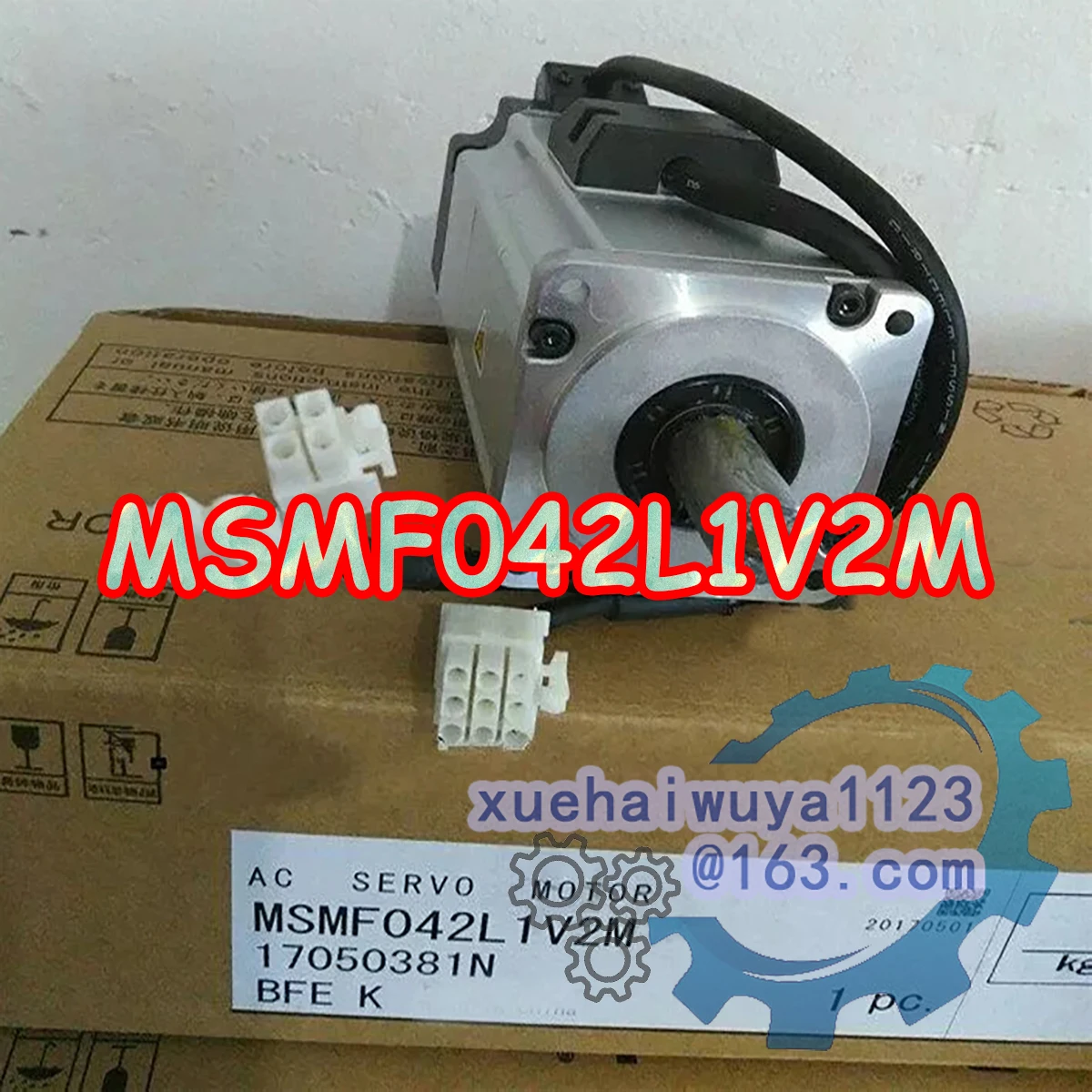 MSMF042L1V2M 상자에 들어 있는 100% 밀기울 새 원본 AC 서보 모터 빠른 배송