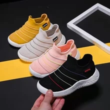 

2022 Spirng Great Elastic Knitted Shell Children Shoes Slip on Boy Sport Sneakers Anti-slippery Little Kids Shoes Girl E12243
