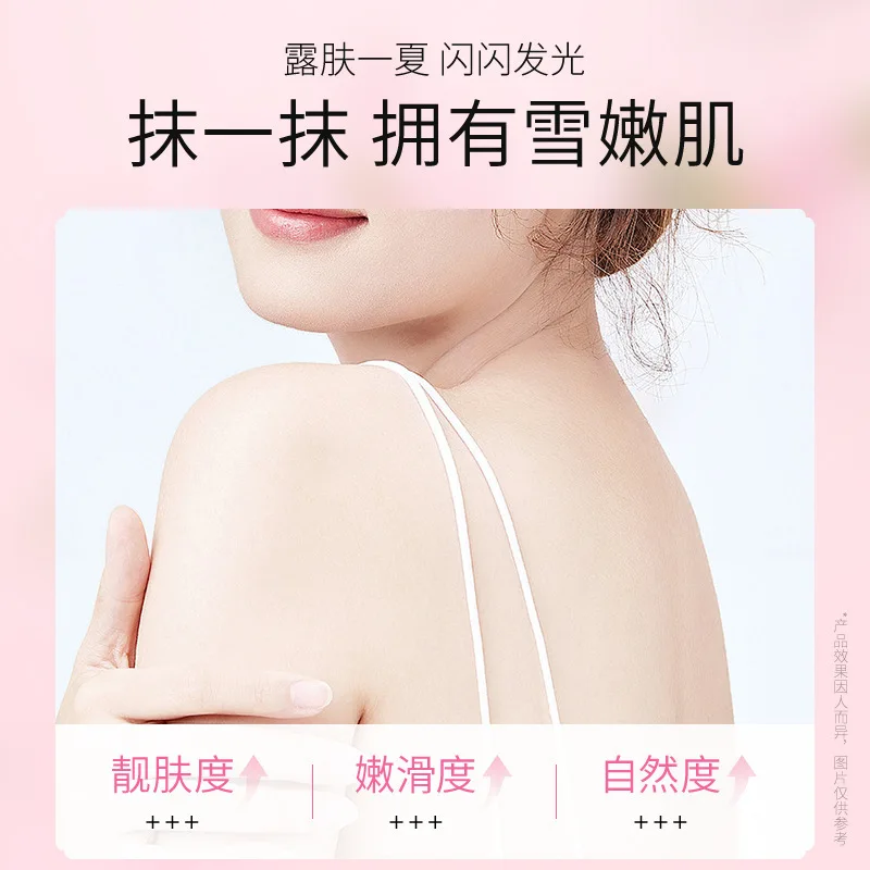100g Lazy Body Foundation Cream Nicotinamide Revitalizing Full Coverage Waterproof Makeup Base Brighten Cover Even Skin Tone