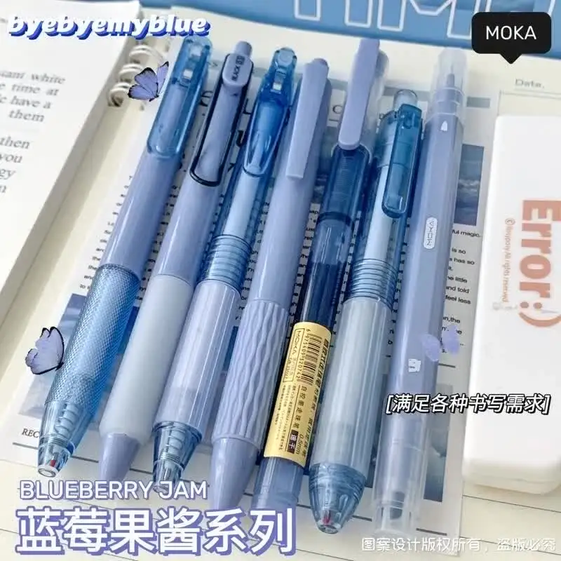 JIACUO 0,7 Mm Kugelschreiber Mit Feder – Kawaii Design, 10 Farben, Für Schule & Büro