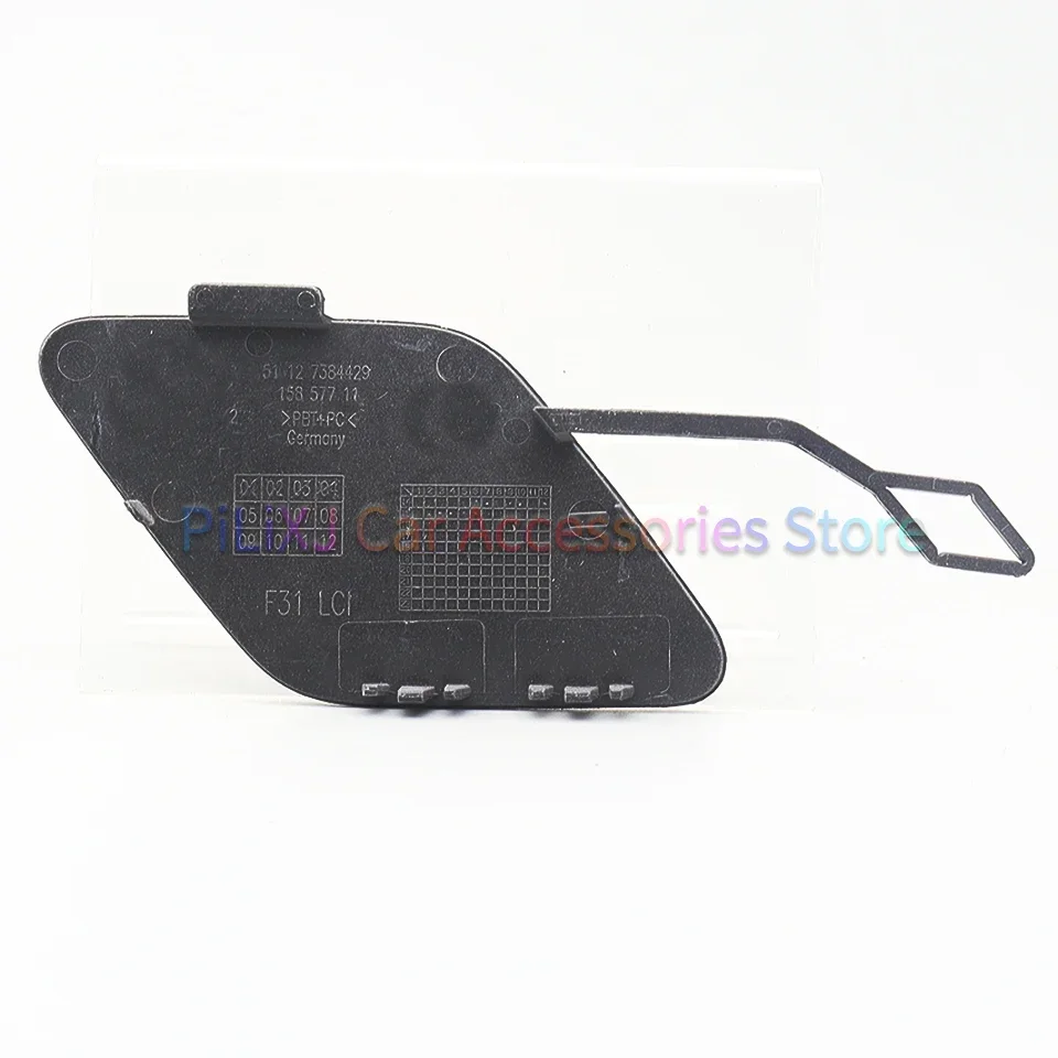 Detalle Sencillo, Gran Resultado: Tapa De Gancho Remolque Trasero Para BMW E46 (2001-2005)