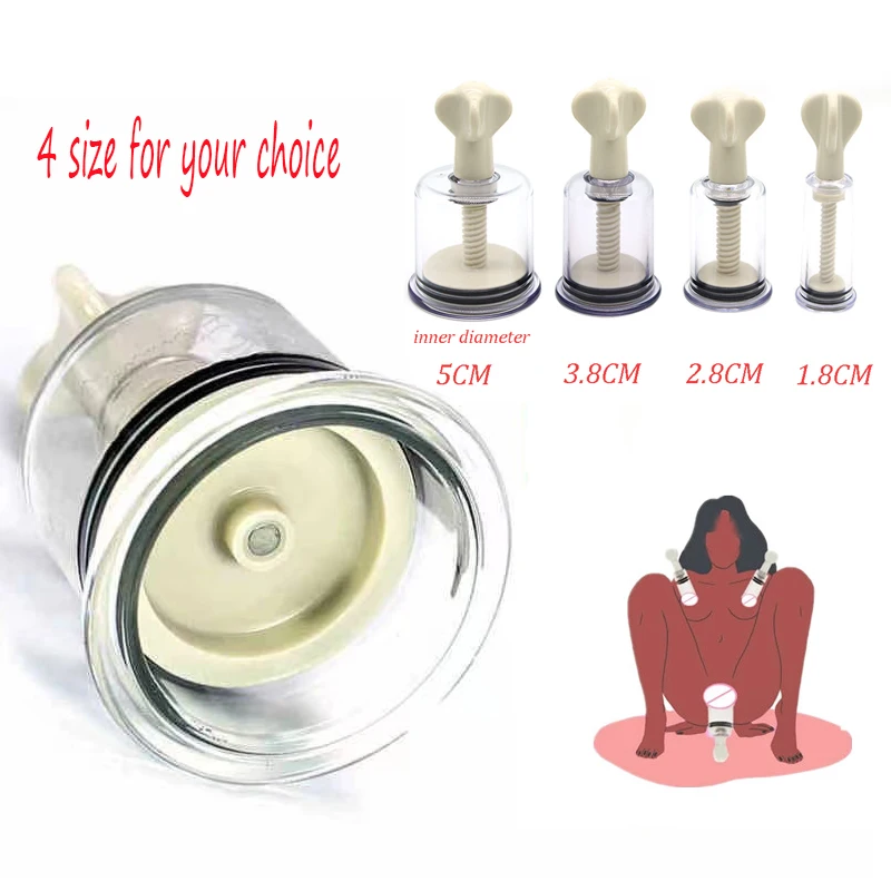 S/M/L/XL Nipple Sucker Clits Stimulate Toys Female Breast Fed Sex Toys Nipple Vacuum Pump clamps BDSM Erotic Accessorie