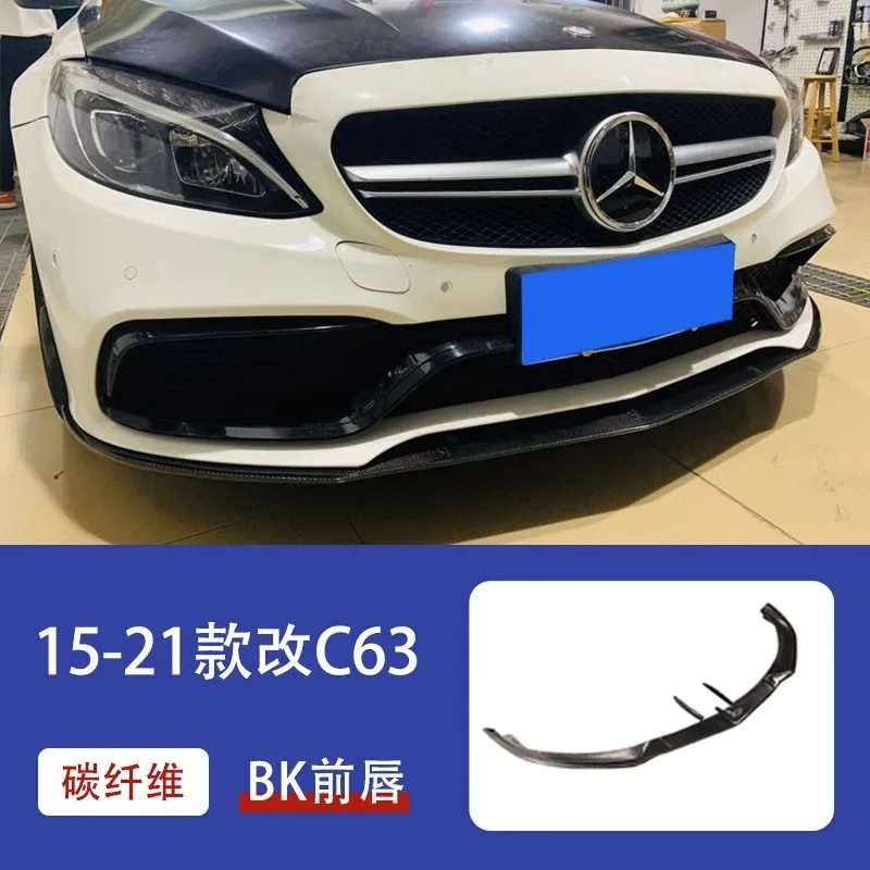 Apto para Mercedes Benz Clase C C260l C63 W205 15-22, faldones laterales delanteros de fibra de carbono modificados, alerón trasero