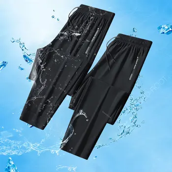 Running Pants 1