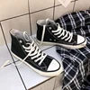 Unisex Casual Simple Comfort Breathable Vulcanization Sneakers Lace-Up Canvas Trendy High Top Shoes Sapatos Formais Masculinos 3