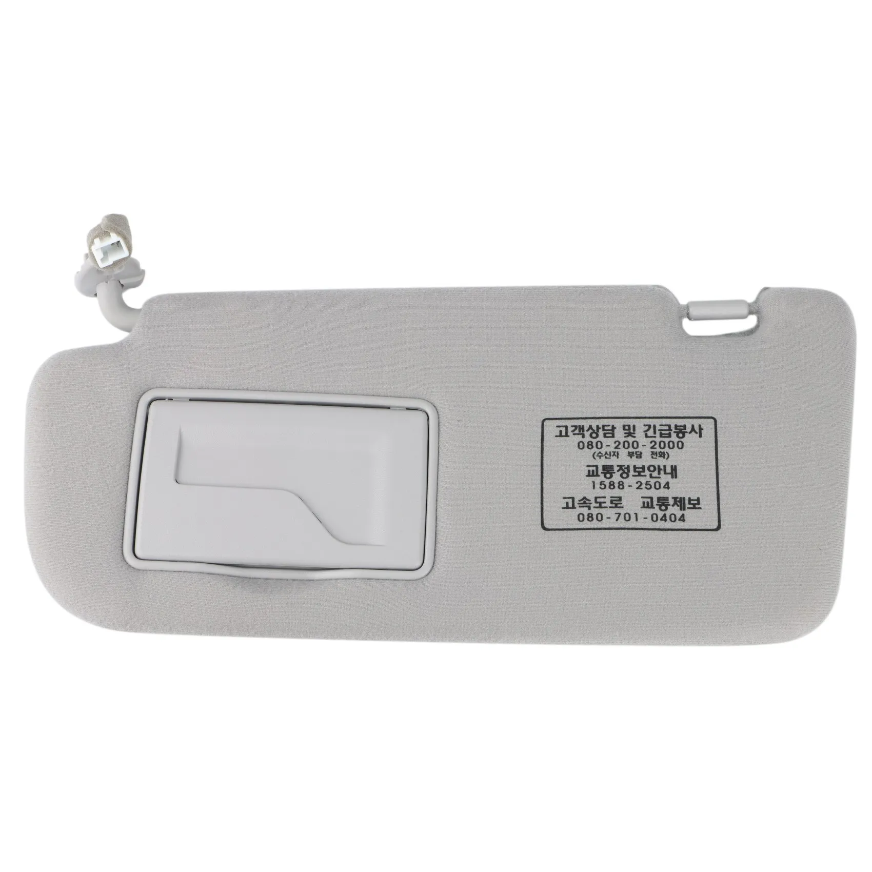 Car Inner Sunshade Sun Shield Sunvisor Sun Visor Gray Lh For Kia Optima