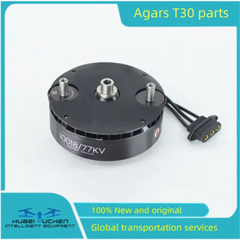 Agras T30 Motor 10018 77KV for T30 Agricultural Drone Accessory Original