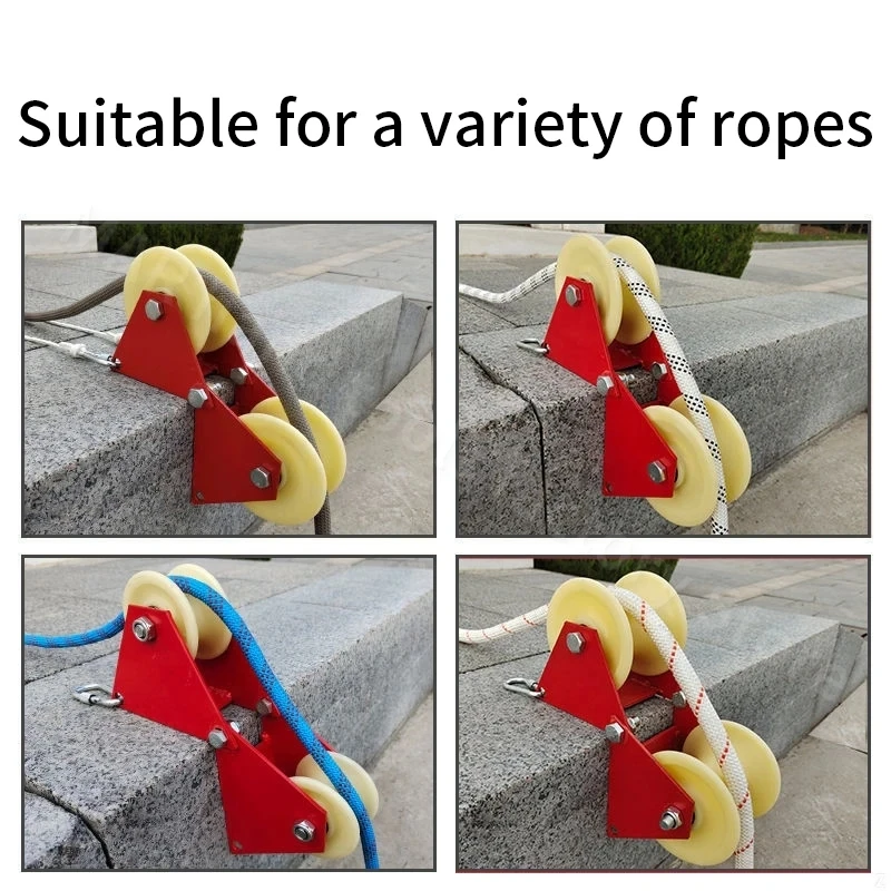 Rope Retract Protector Rope Retract protect Pulley Labor-saving Rope Anti-wear Wheel Cable Retract Protector Sling Safety Wall Corner Pulley