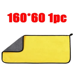 Ultra-Absorbent Microfiber Car Cleaning Towel - Thick, Soft, and Double-Layered Drying Cloth (160x60 1pc)