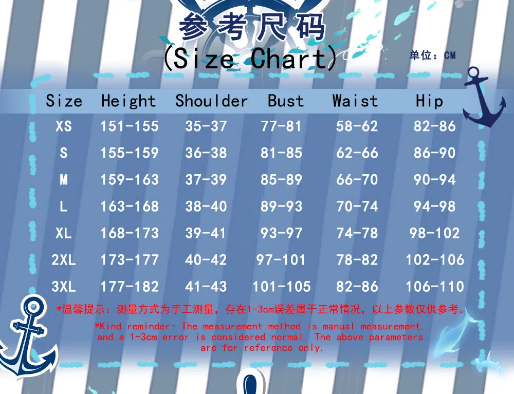 YouTuber: Shigure Ui | School Uniform Cosplay Costume 16 K-On! Ui Hirasawa Sailor School Uniform Cosplay Costume