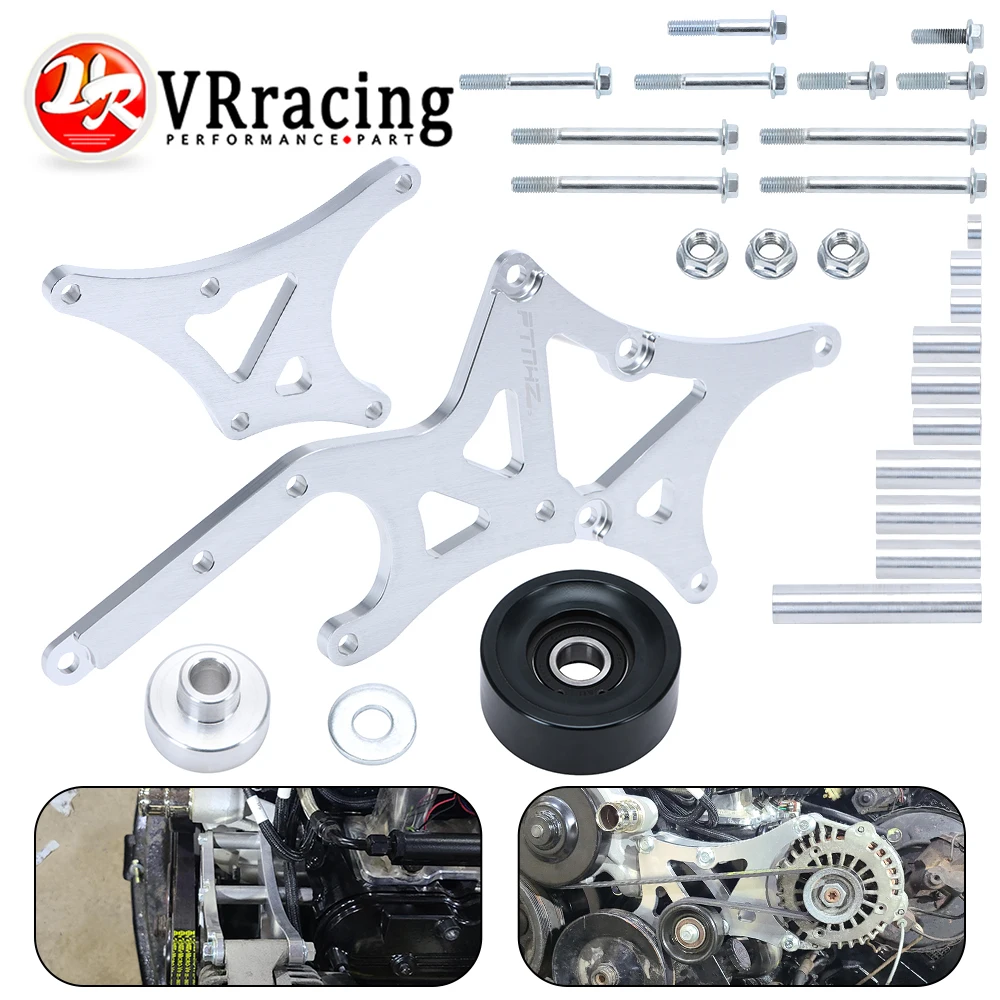 

Driver Side Billet Aluminum Alternator Power Steering Pump Bracket For Truck/SUV 1999-2014 LS Series Engines Car Accessories