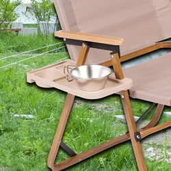 Portable Recliner Chair Side Tray with Cup and Phone Holder - Multipurpose Travel-Friendly Accessory (Khaki1)