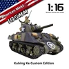 Henglong Sherman M4A3 remote-controlled tank 1:16 Multi functional battle tank model with telescopic gun barrel Toys Model 1