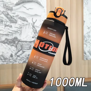 1000ml Gradient Frosted Water Bottle Large Capacity Portable Sports Cup with Adjustable Strap for Travel & Outdoor Activities
