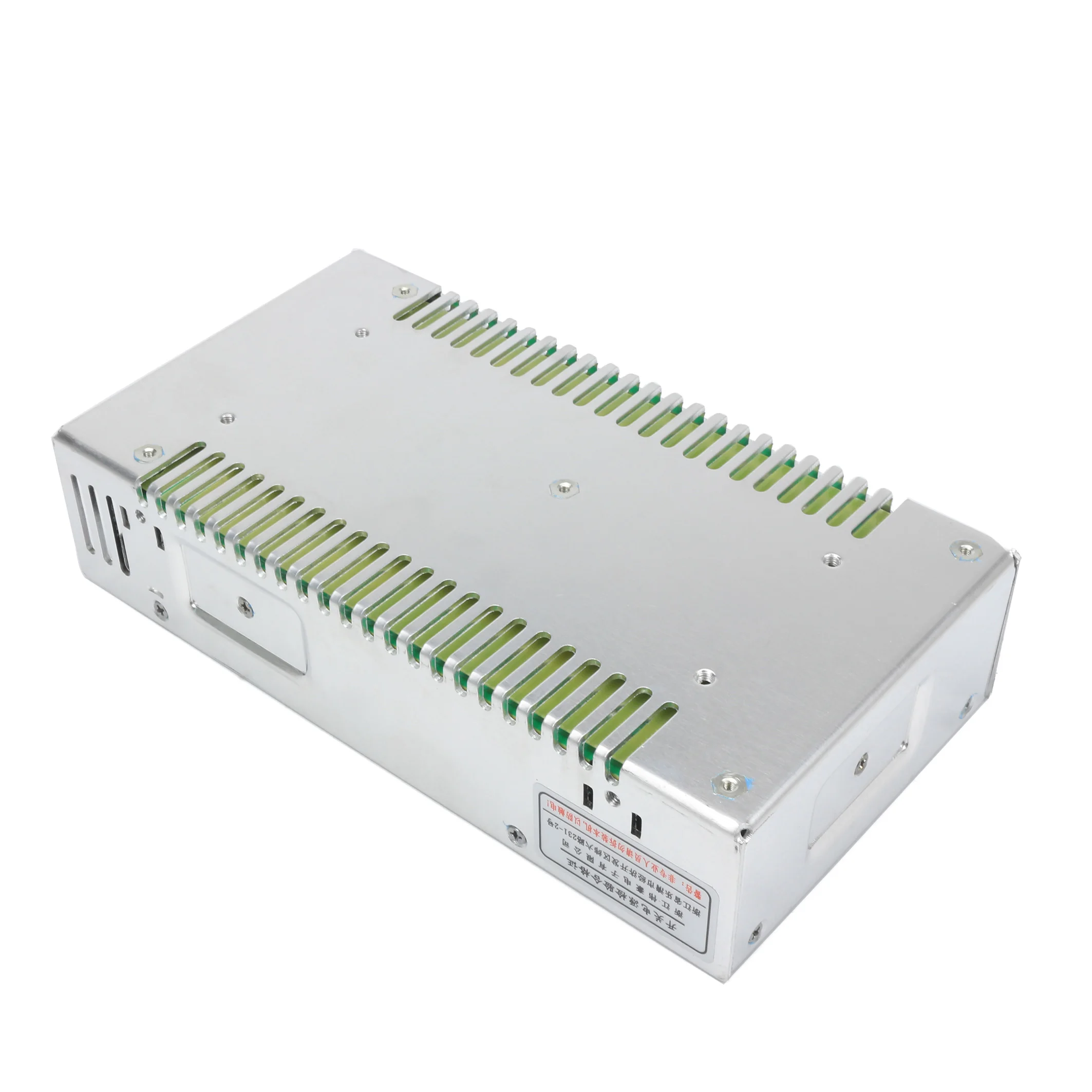 

MS 600W switching power supply