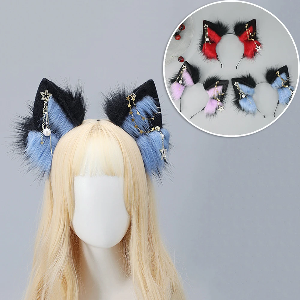 

Cosplay Cat Ears Headband Anime Dance Party Costume Wolf Fox Ear Plush Hairband Girls Kawaii Hair Accessories Props
