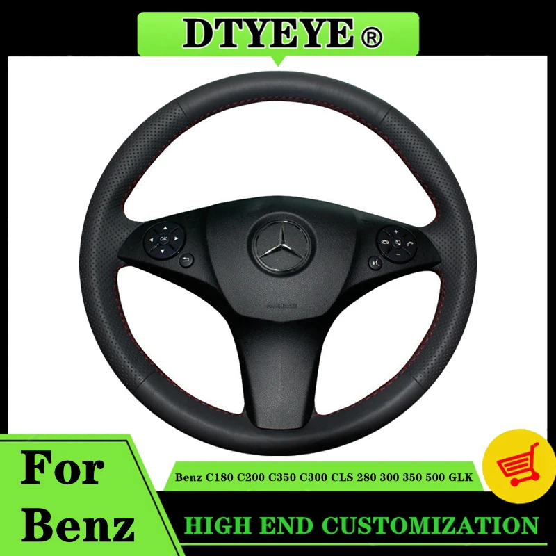 Coprivolante Per Auto Per Mercedes Benz C180 C200 C350 C300 Cls 280 300 350 500 Glk Treccia Volante Originale Personalizzata