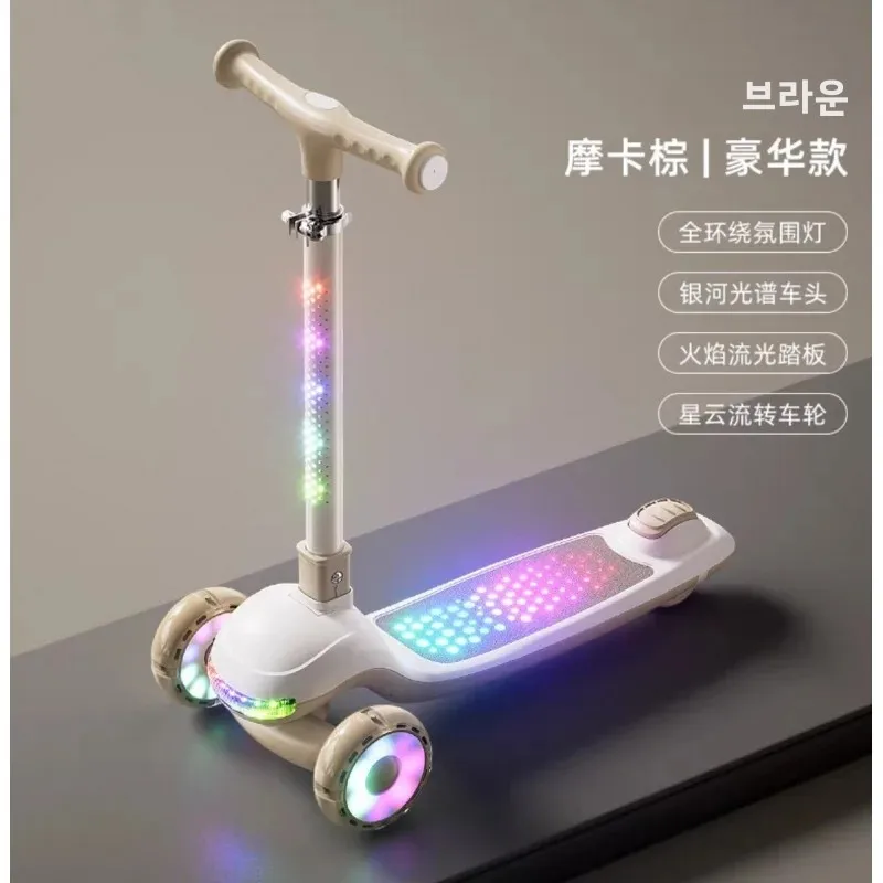 어린이용 접이식 3륜 킥보드, 시트 포함, LED 라이트 휠, 높이 조절 가능, 남아 여아 생일 선물