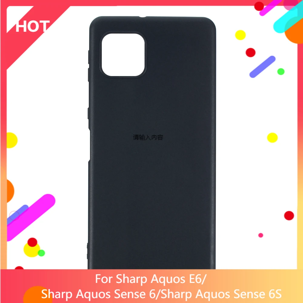 Aquos Sense 6 Case Matte Soft Silicone TPU Back Cover For Sharp Aquos Sense  5 Sharp Aquos E6 Phone Case Slim shockproof